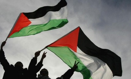 استطلاع .. 59% من الأمريكيين يؤيدون اعتراف واشنطن بدولة فلسطينية
