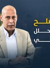 من يقود غزة فعلاً