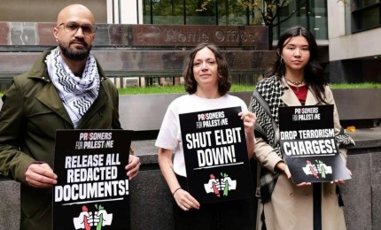إضراب جماعي مرتقب عن الطعام في سجون بريطانيا تضامنًا مع فلسطين