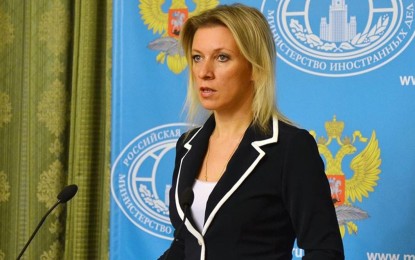 روسيا تحذر إسرائيل من "ضم الضفة"