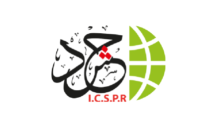 حشـد تصدر ورقة موقف وتحذر من تصاعد ظاهرة "أخذ الحق باليد" بعد العدوان الإسرائيلي على غزة