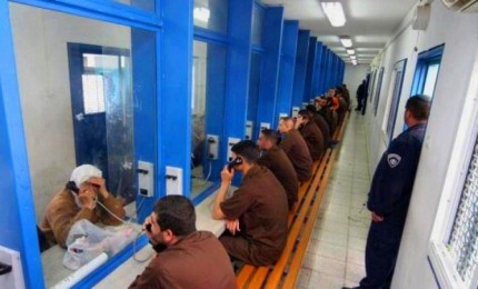 نادي الأسير يُعقّب على قرار "كاتس" منع الصليب الأحمر من زيارة الأسرى