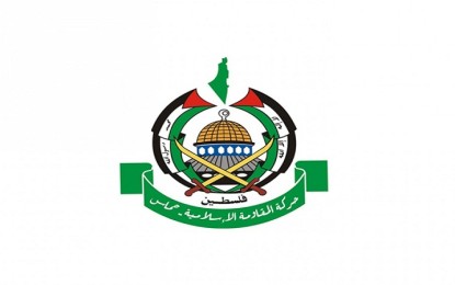 حماس: حصلنا على ضمانات واضحة بأن "الحرب انتهت" ونتجه نحو حوار وطني شامل