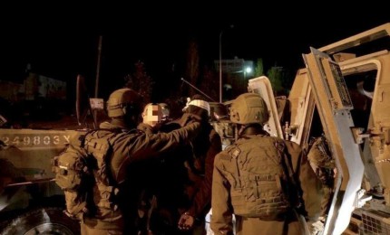 الاحتلال يعتقل شابا من قرية جفنا شمال رام الله