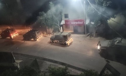 قوات الاحتلال تداهم منزلاً في قرية عنزا جنوب جنين