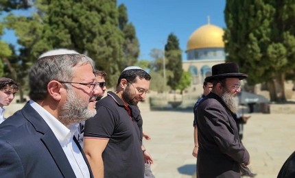 بن غفير : سيتم اطلاق الرصاص كل فلسطيني يبحث عن لقمة العيش في إسرائيل