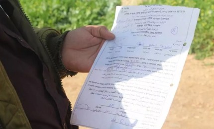 الاحتلال يُسلّم 30 إخطار هدم ووقف بناء في العيسوية والزعيم شرق القدس