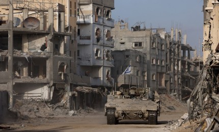 تحقيق أممي يوثق 16 ألف دليل على جرائم الاحتلال في غزة