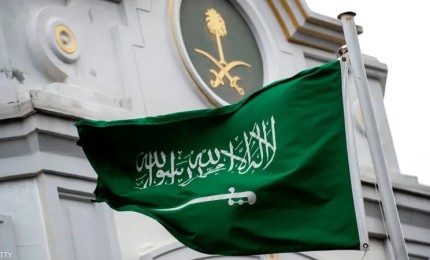 بانتظار موافقة الرياض.. إسرائيل تستعد لإيفاد بعثة رسمية للمشاركة في مؤتمر بالسعودية
