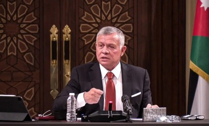 ملك الأردن: الدول سترفض «فرض السلام» في غزة بموجب خطة ترمب